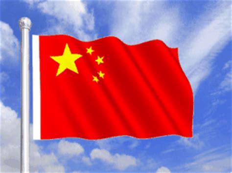 黃泉興 中國國旗紅色象徵